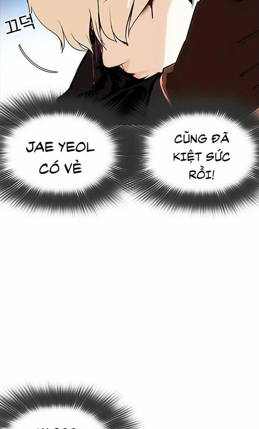 Hoán Đổi Diệu Kỳ Chapter 276 - 123