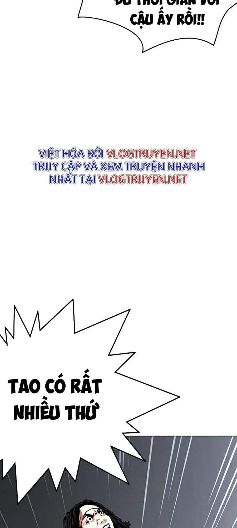 Hoán Đổi Diệu Kỳ Chapter 277 - 7