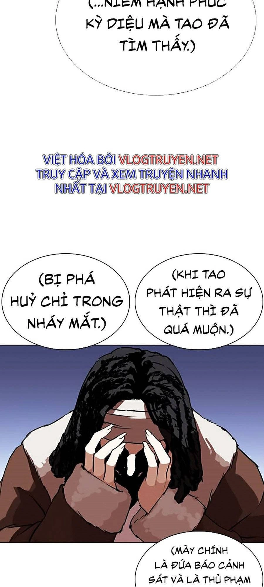 Hoán Đổi Diệu Kỳ Chapter 277 - 21