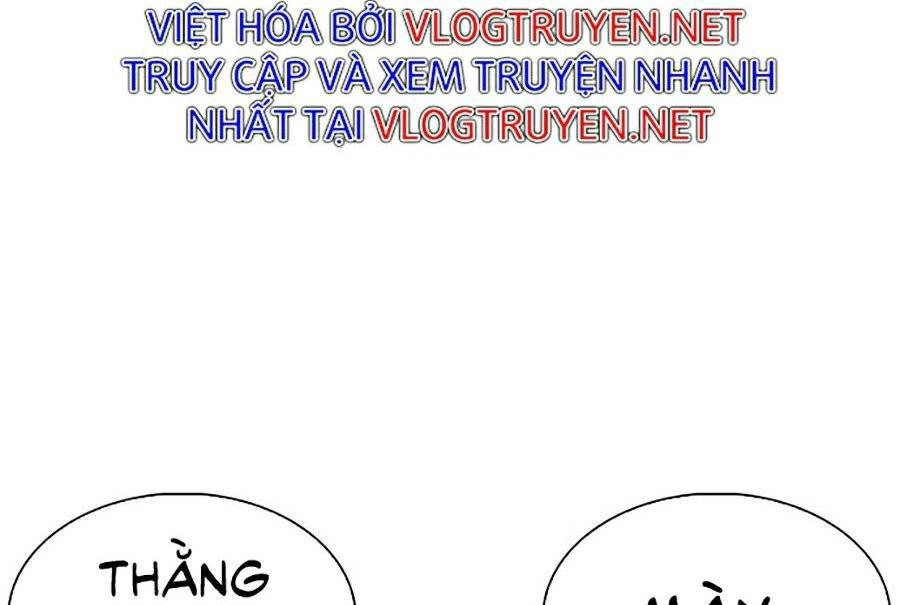 Hoán Đổi Diệu Kỳ Chapter 277 - 24