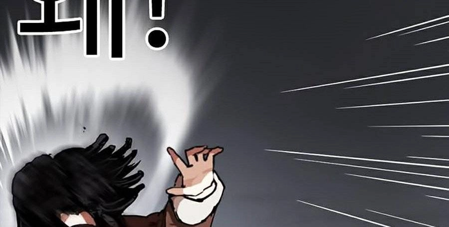 Hoán Đổi Diệu Kỳ Chapter 277 - 68