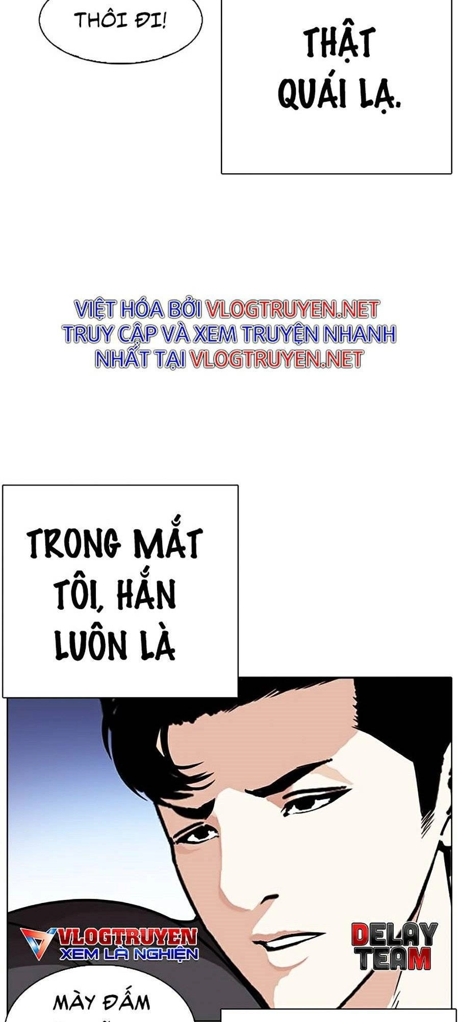 Hoán Đổi Diệu Kỳ Chapter 277 - 73