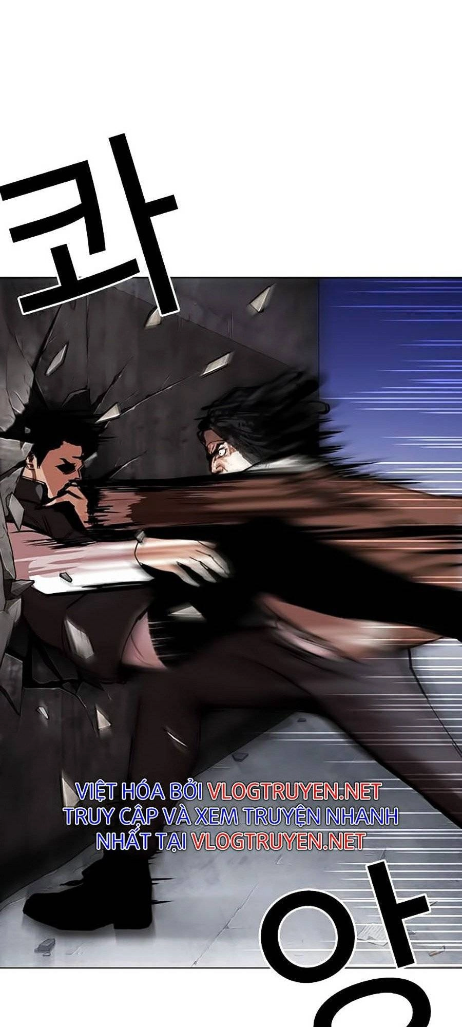 Hoán Đổi Diệu Kỳ Chapter 277 - 87