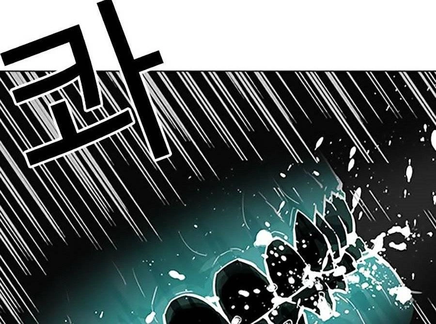 Hoán Đổi Diệu Kỳ Chapter 277 - 90