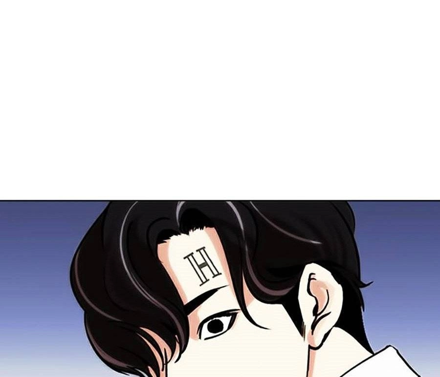 Hoán Đổi Diệu Kỳ Chapter 277 - 120