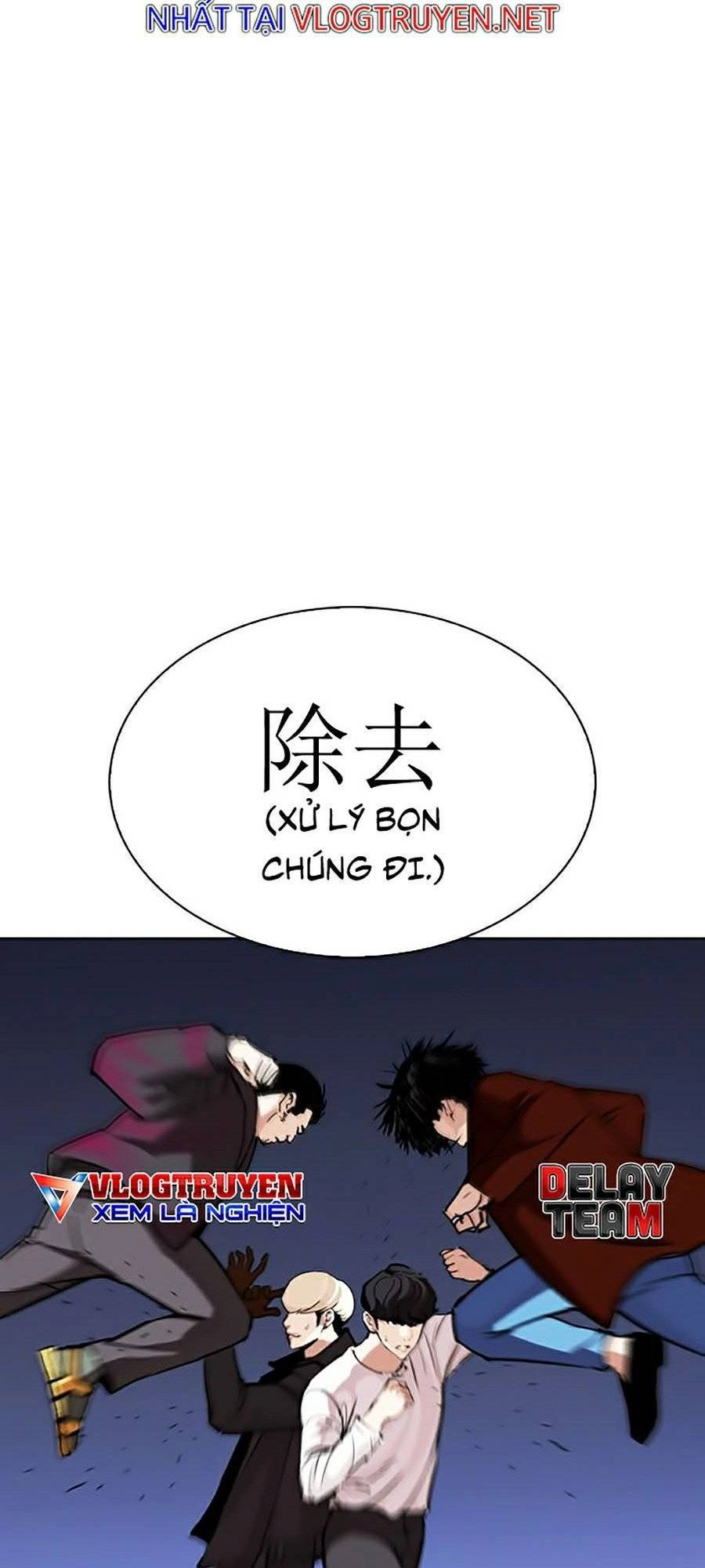 Hoán Đổi Diệu Kỳ Chapter 277 - 159