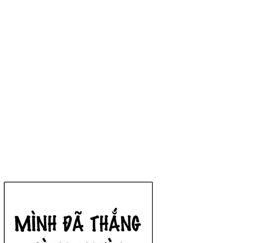 Hoán Đổi Diệu Kỳ Chapter 278 - 8