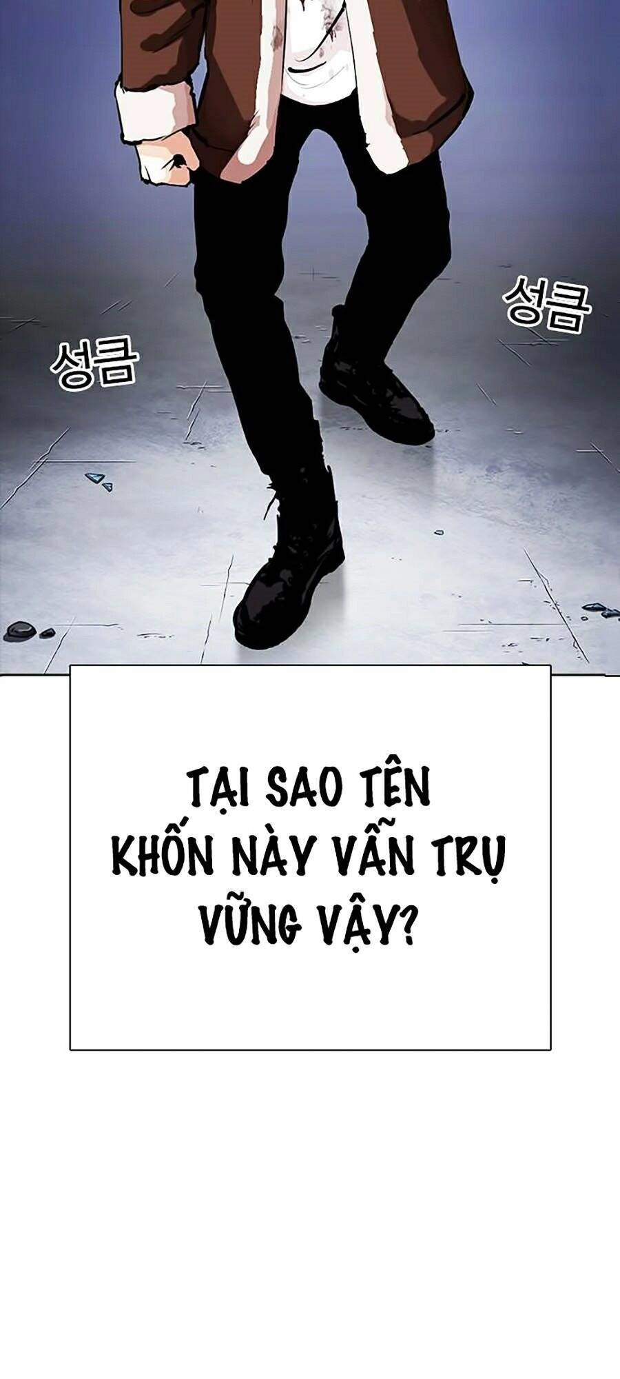 Hoán Đổi Diệu Kỳ Chapter 278 - 13