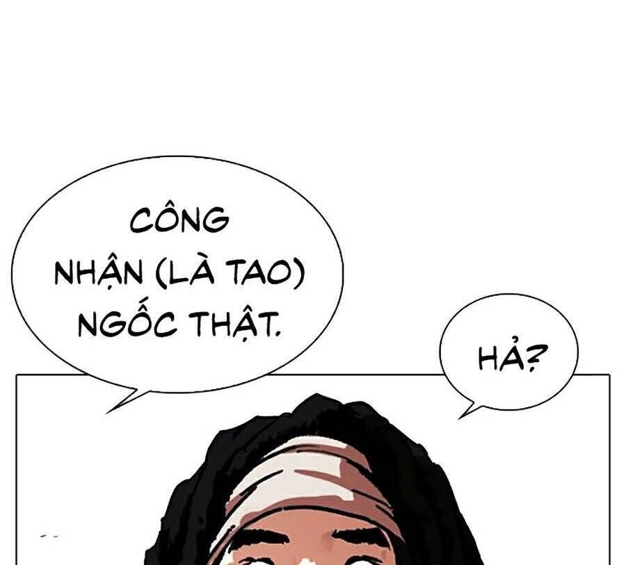 Hoán Đổi Diệu Kỳ Chapter 278 - 22