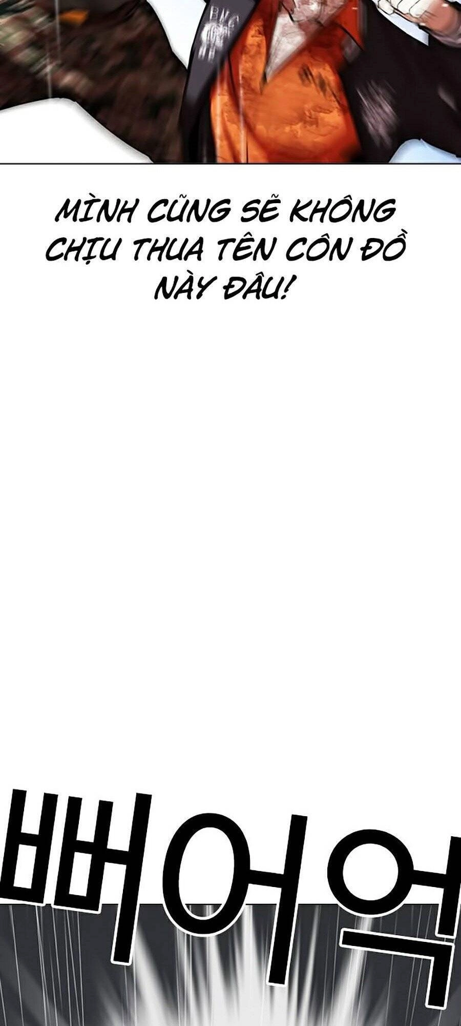 Hoán Đổi Diệu Kỳ Chapter 278 - 47