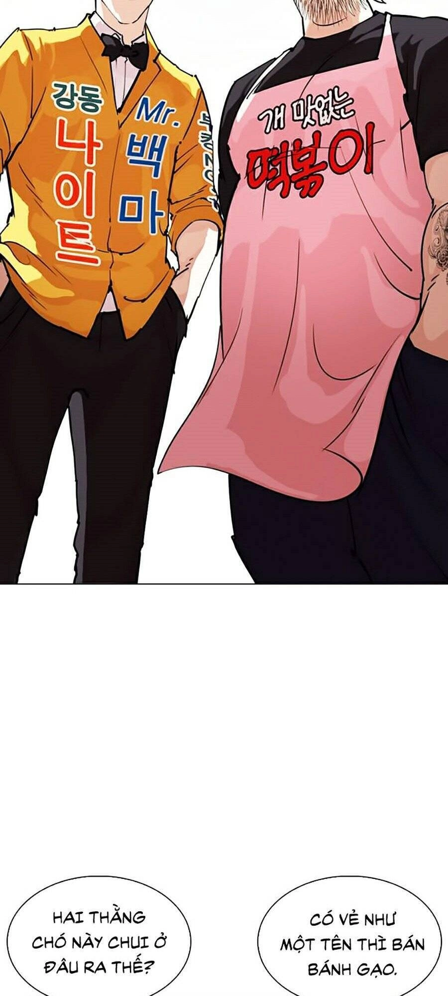 Hoán Đổi Diệu Kỳ Chapter 278 - 111