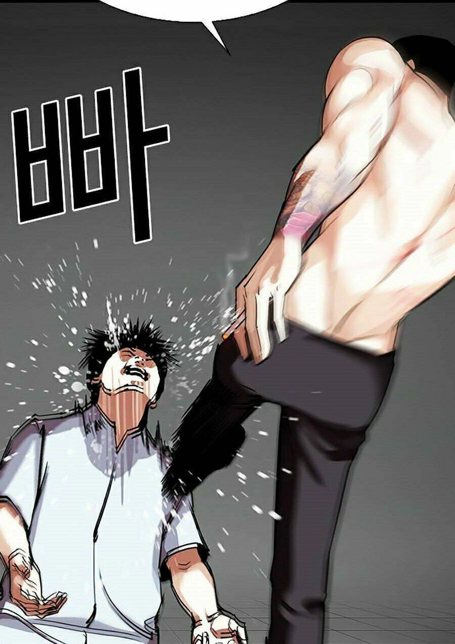 Hoán Đổi Diệu Kỳ Chapter 279 - 83