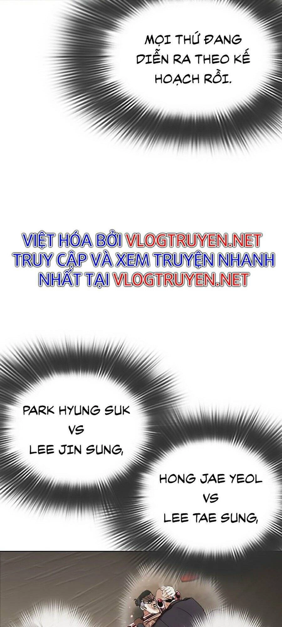 Hoán Đổi Diệu Kỳ Chapter 280 - 5