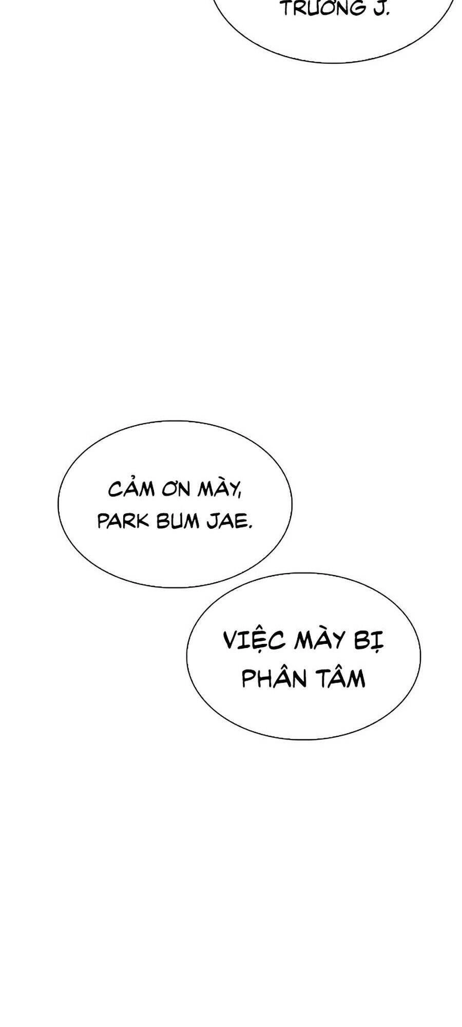 Hoán Đổi Diệu Kỳ Chapter 280 - 105