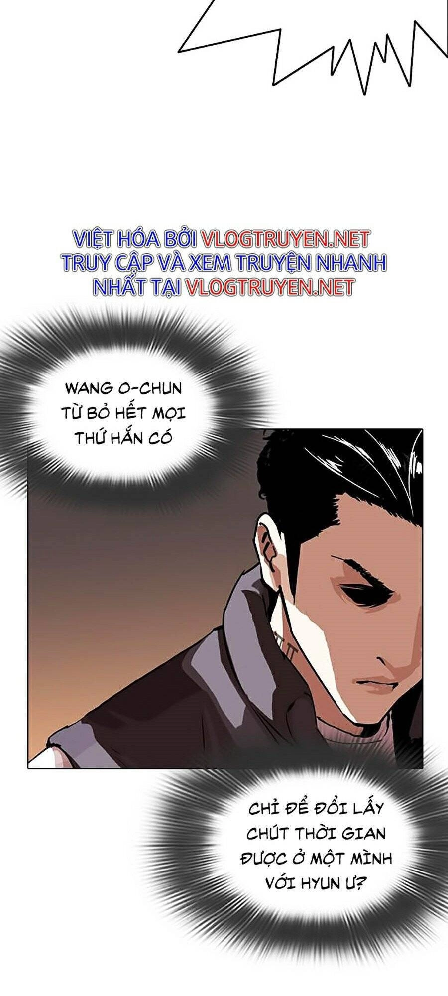 Hoán Đổi Diệu Kỳ Chapter 281 - 13