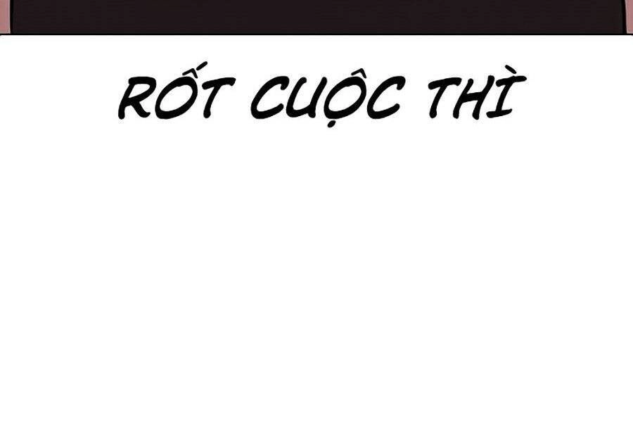 Hoán Đổi Diệu Kỳ Chapter 281 - 18