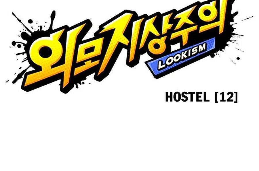 Hoán Đổi Diệu Kỳ Chapter 281 - 28