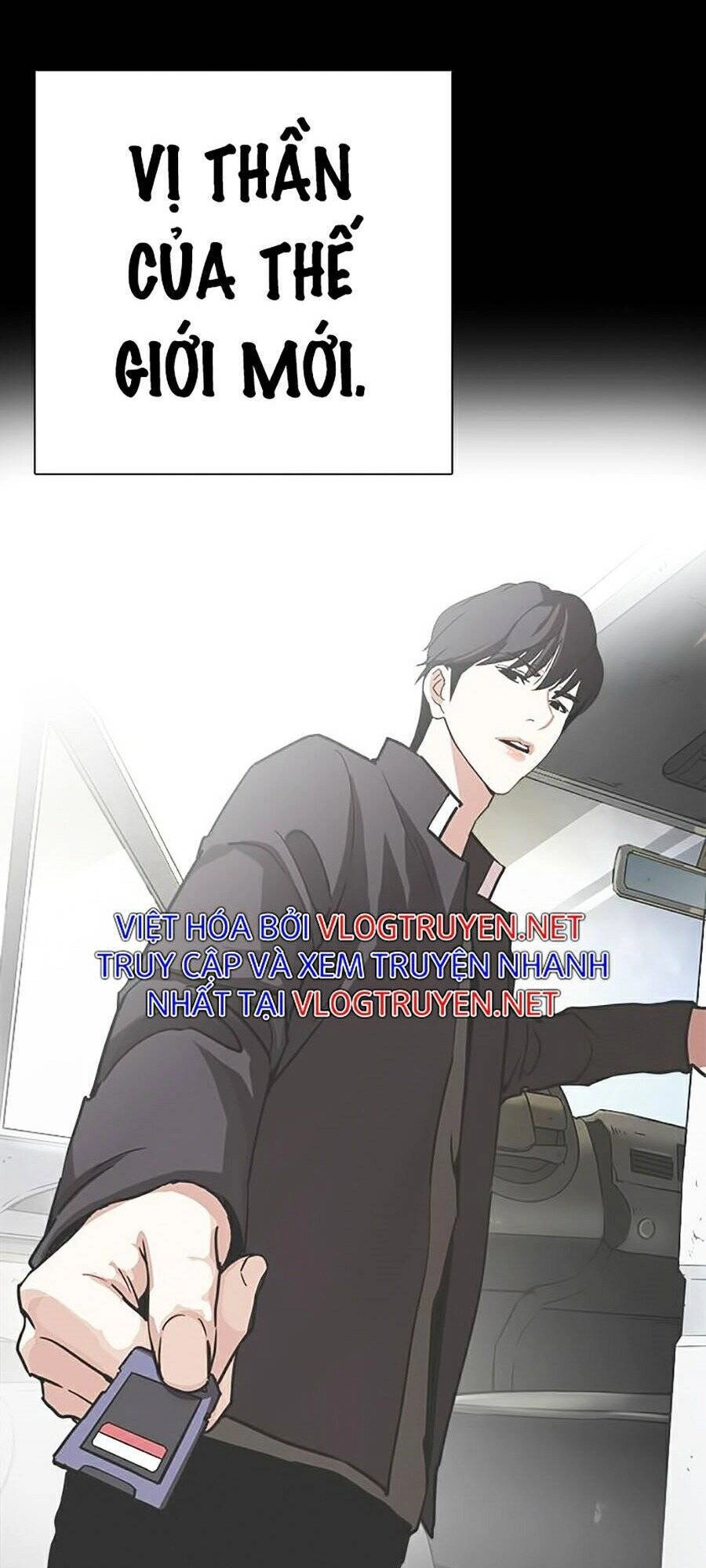 Hoán Đổi Diệu Kỳ Chapter 281 - 47