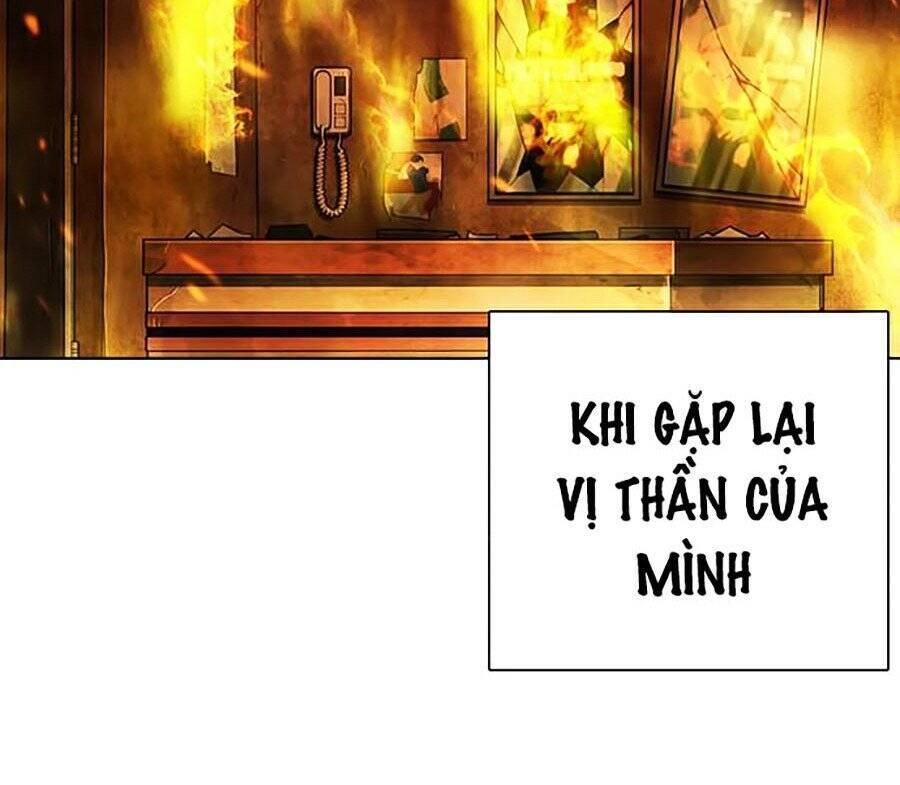 Hoán Đổi Diệu Kỳ Chapter 281 - 54