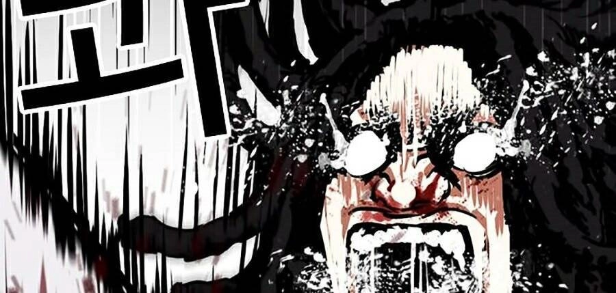 Hoán Đổi Diệu Kỳ Chapter 281 - 56