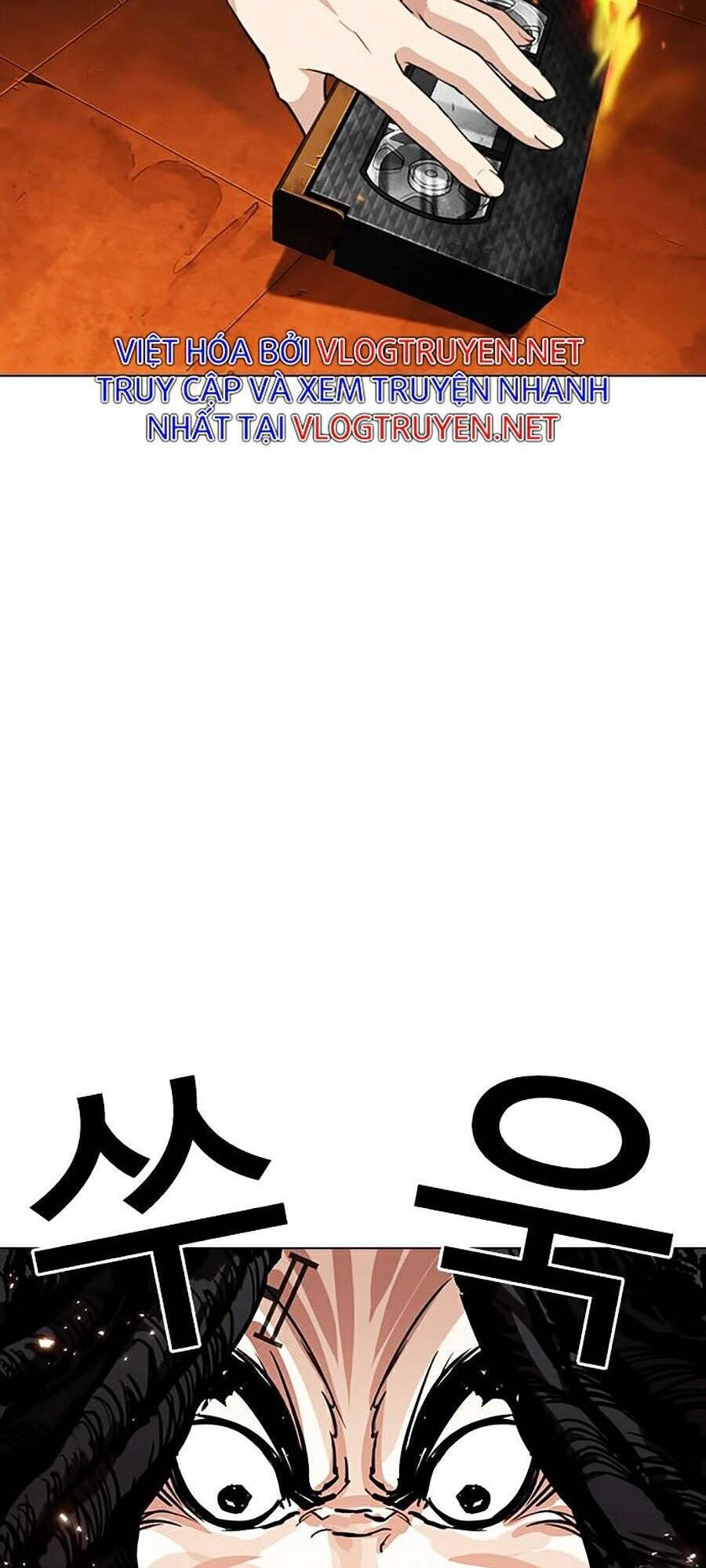 Hoán Đổi Diệu Kỳ Chapter 281 - 75