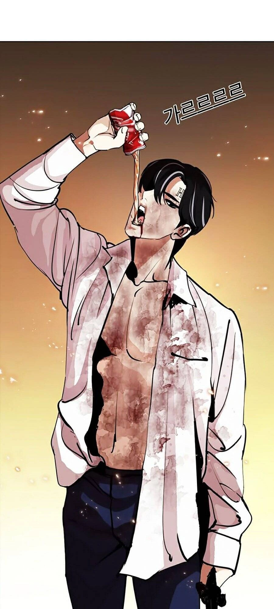 Hoán Đổi Diệu Kỳ Chapter 281 - 85