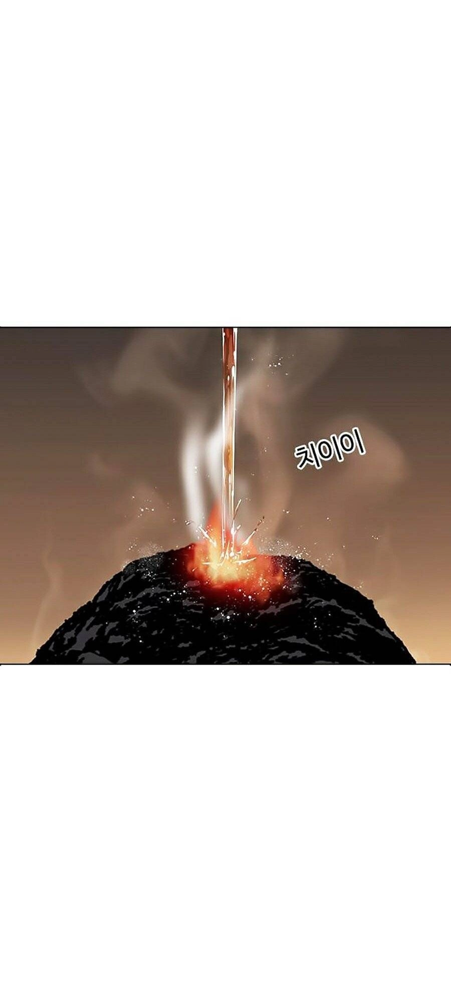 Hoán Đổi Diệu Kỳ Chapter 281 - 87