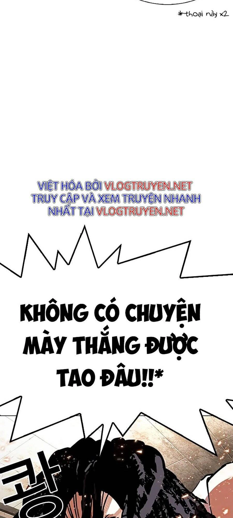Hoán Đổi Diệu Kỳ Chapter 281 - 129