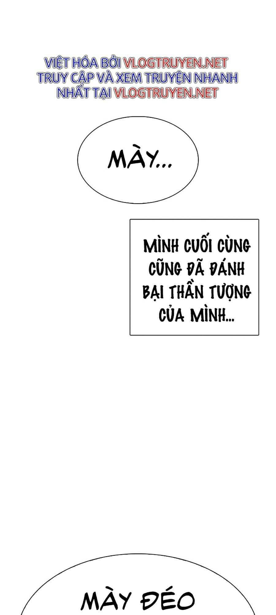 Hoán Đổi Diệu Kỳ Chapter 281 - 137