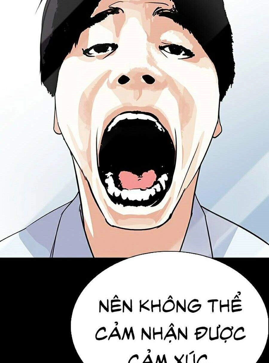 Hoán Đổi Diệu Kỳ Chapter 282 - 82