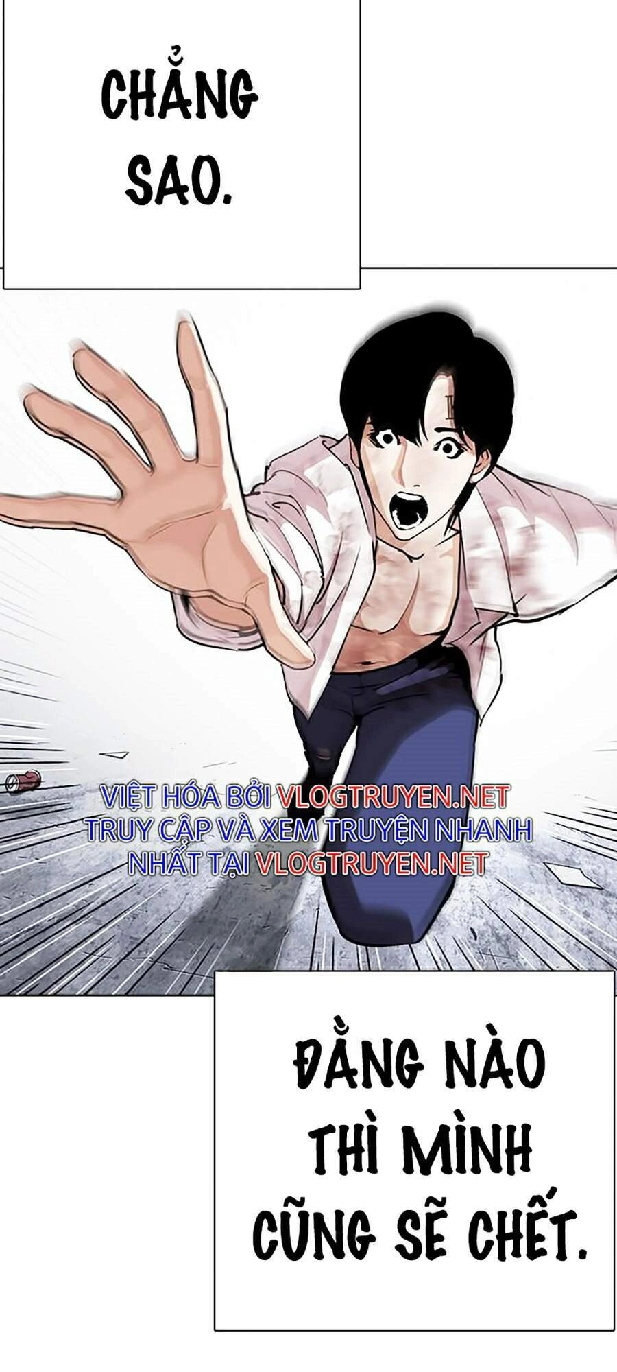 Hoán Đổi Diệu Kỳ Chapter 283 - 11