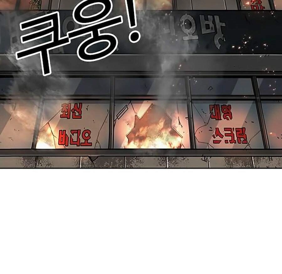 Hoán Đổi Diệu Kỳ Chapter 283 - 44