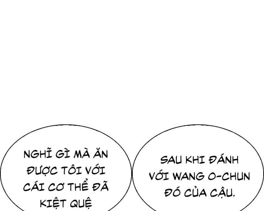 Hoán Đổi Diệu Kỳ Chapter 284 - 8