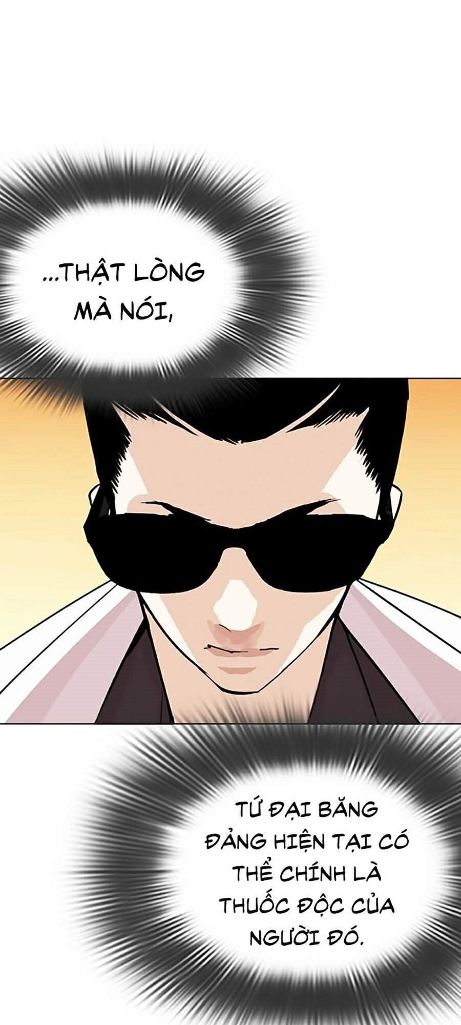 Hoán Đổi Diệu Kỳ Chapter 284 - 41