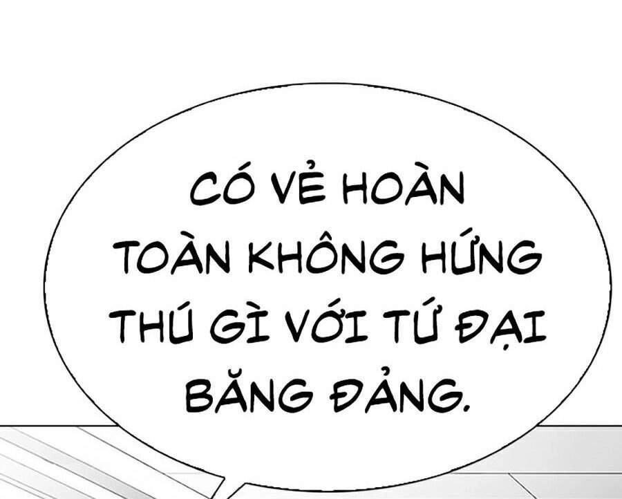 Hoán Đổi Diệu Kỳ Chapter 284 - 44