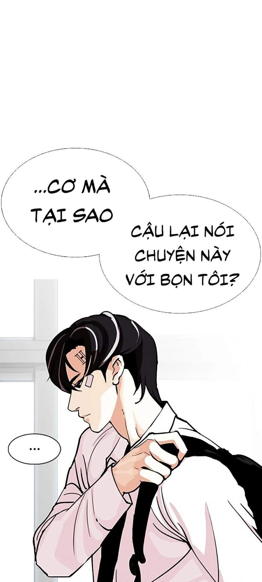 Hoán Đổi Diệu Kỳ Chapter 284 - 47