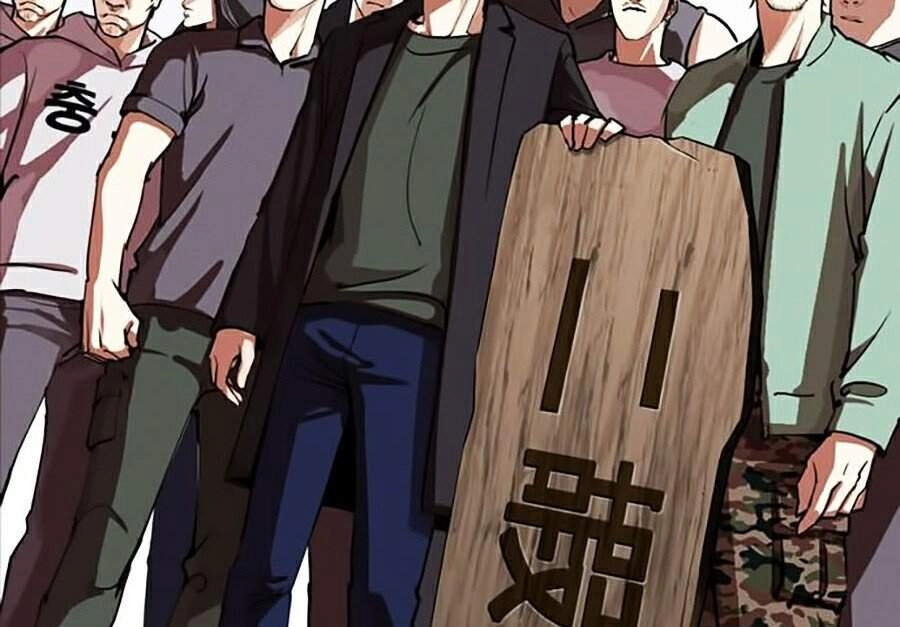 Hoán Đổi Diệu Kỳ Chapter 284 - 74