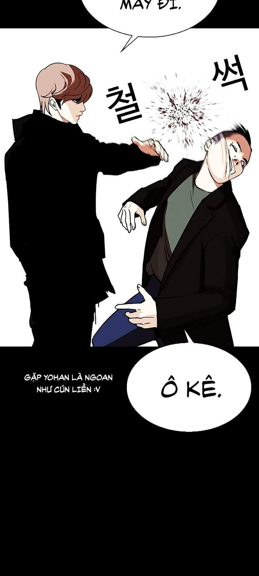 Hoán Đổi Diệu Kỳ Chapter 284 - 81