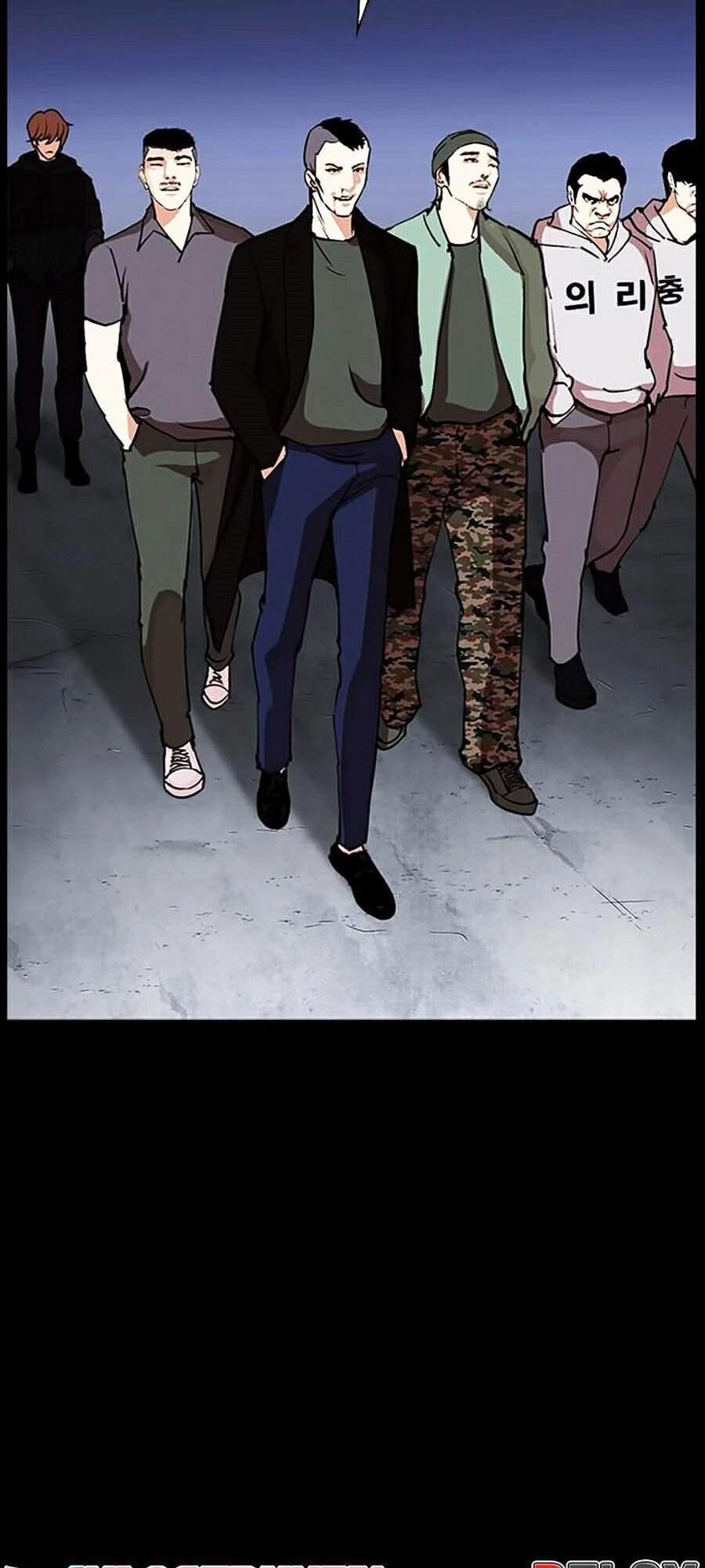 Hoán Đổi Diệu Kỳ Chapter 284 - 83