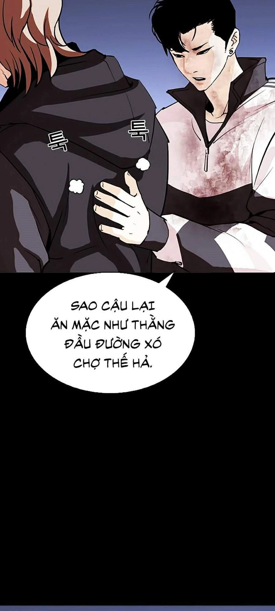 Hoán Đổi Diệu Kỳ Chapter 284 - 91