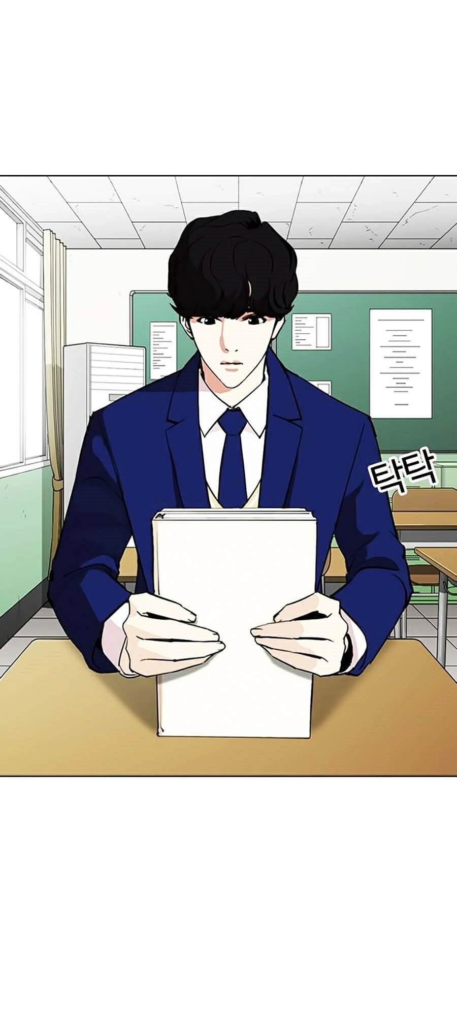 Hoán Đổi Diệu Kỳ Chapter 284 - 105