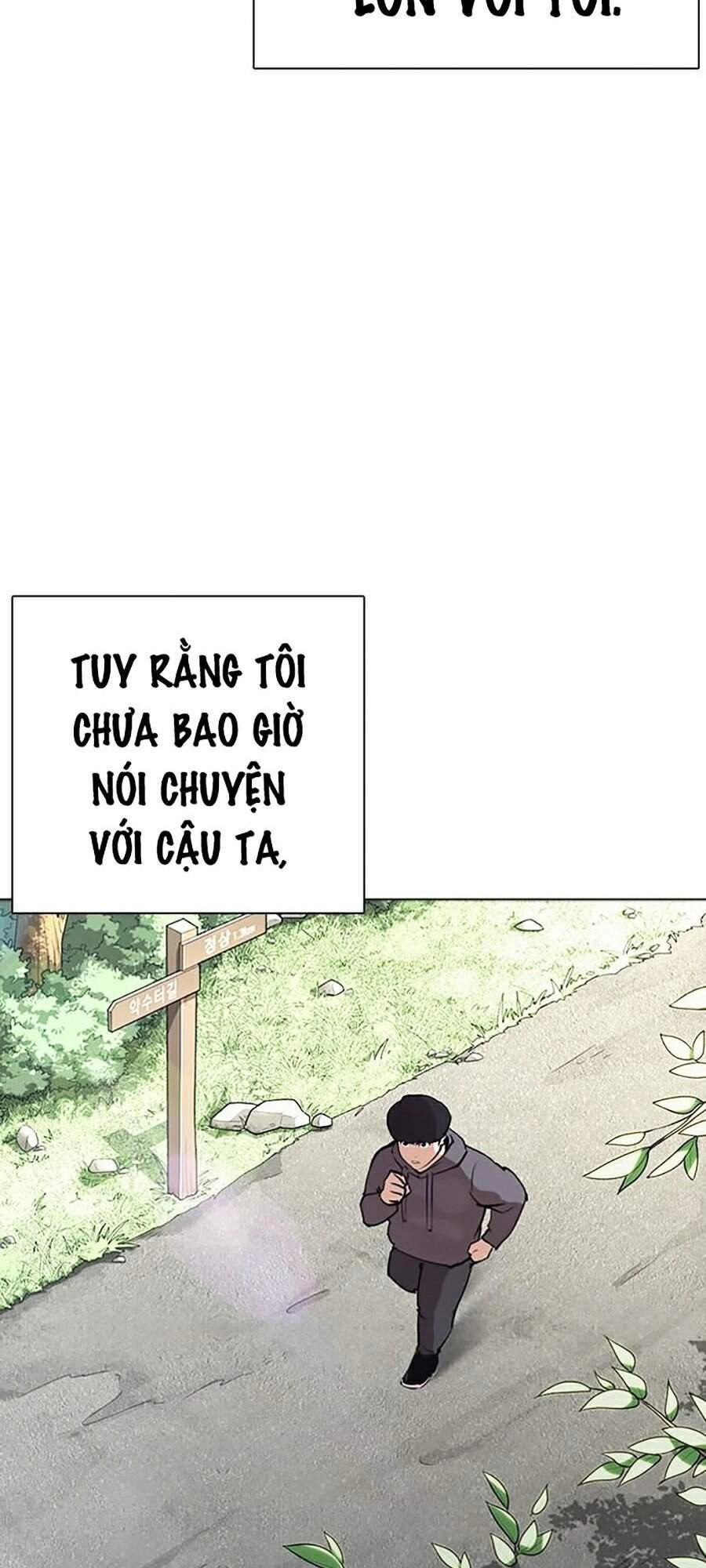 Hoán Đổi Diệu Kỳ Chapter 284 - 119