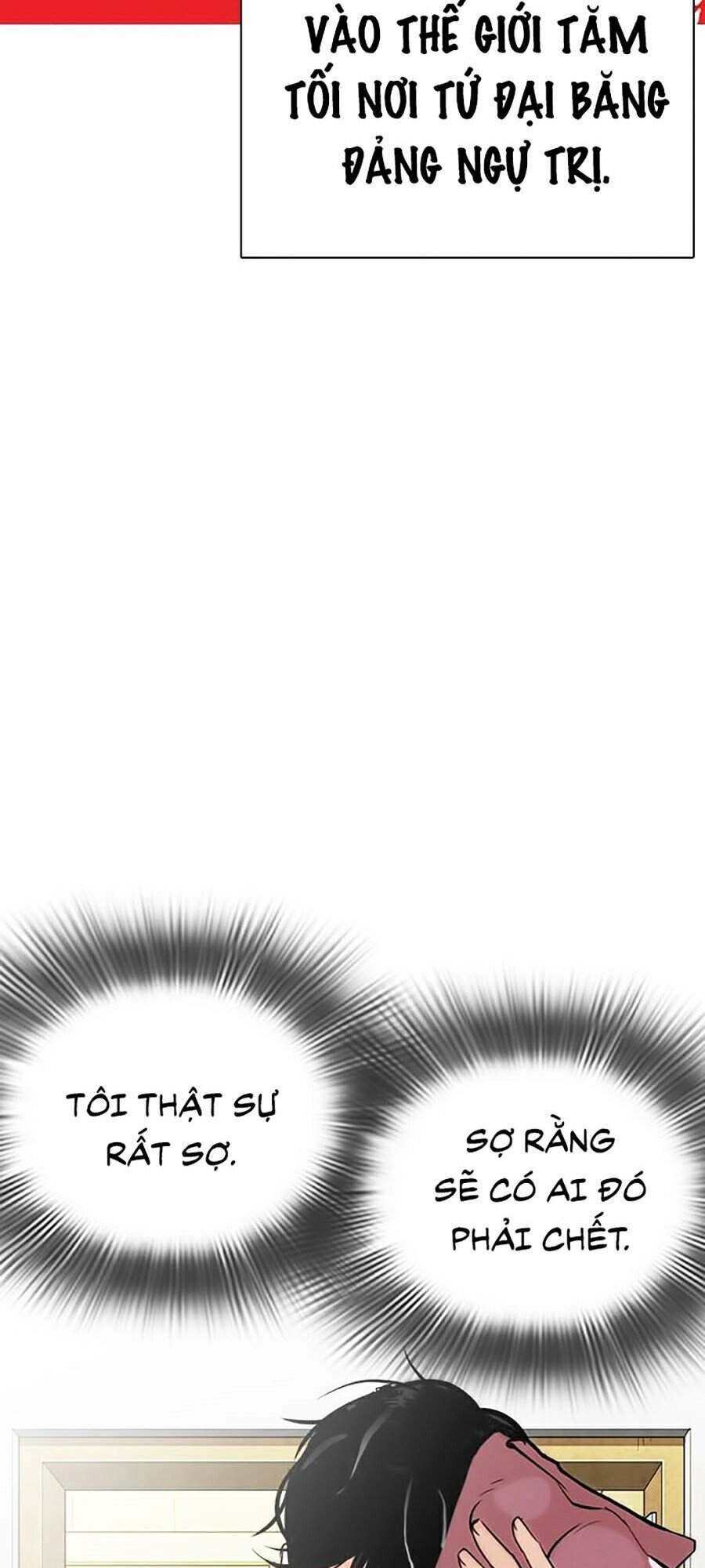 Hoán Đổi Diệu Kỳ Chapter 284 - 135