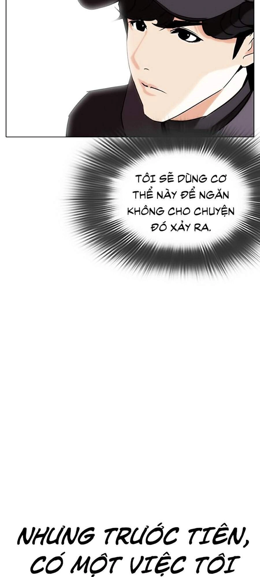 Hoán Đổi Diệu Kỳ Chapter 284 - 143