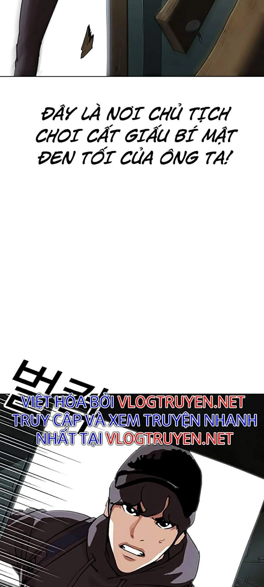 Hoán Đổi Diệu Kỳ Chapter 284 - 205