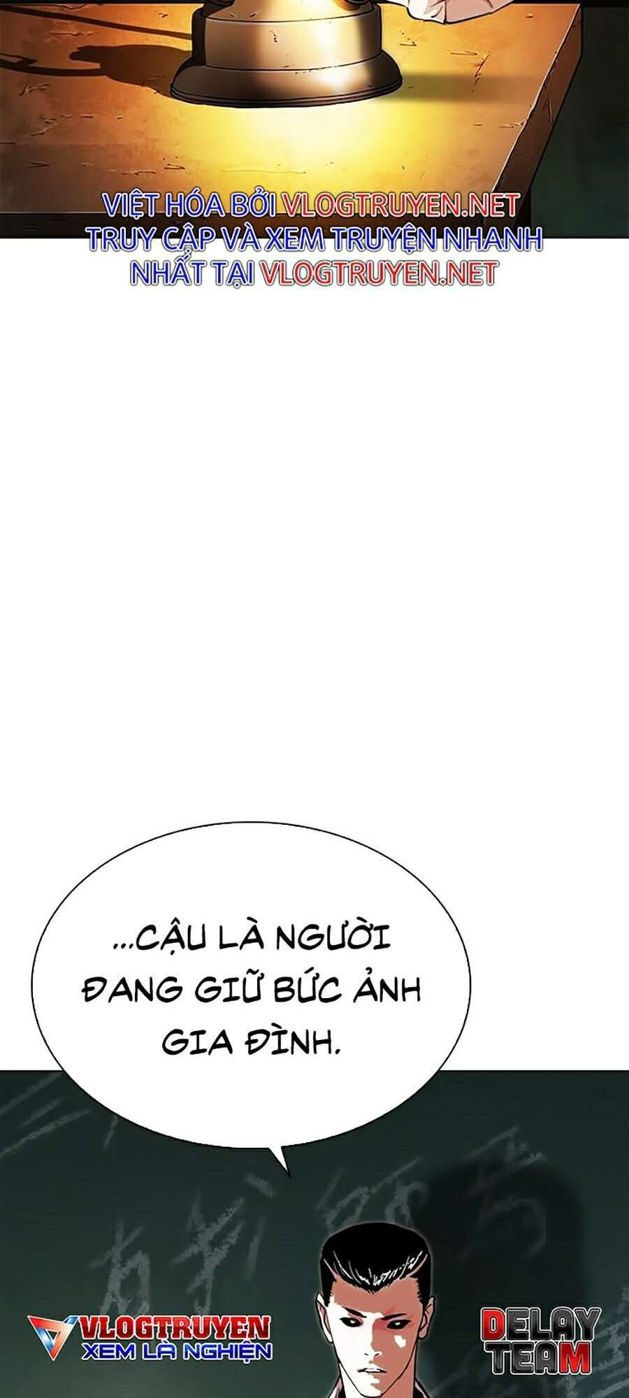Hoán Đổi Diệu Kỳ Chapter 285 - 3