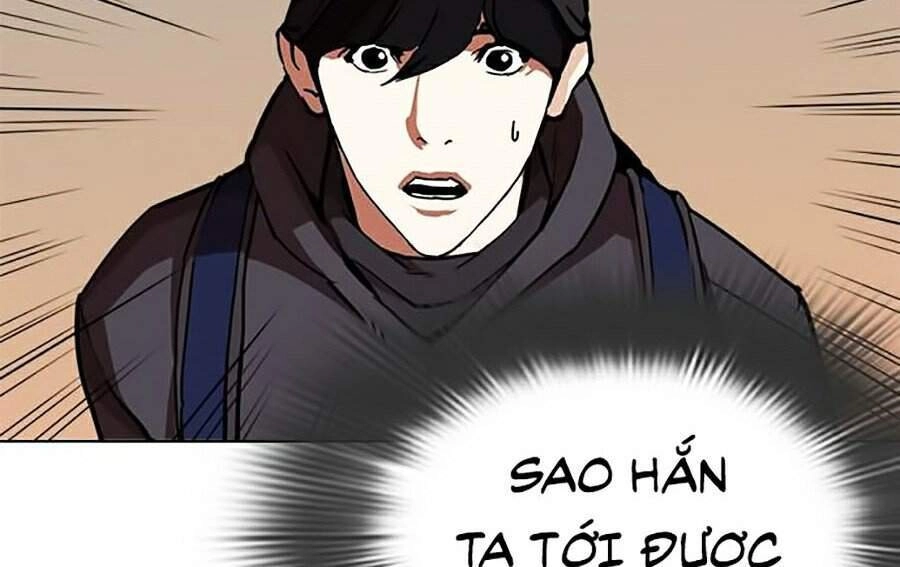 Hoán Đổi Diệu Kỳ Chapter 285 - 6