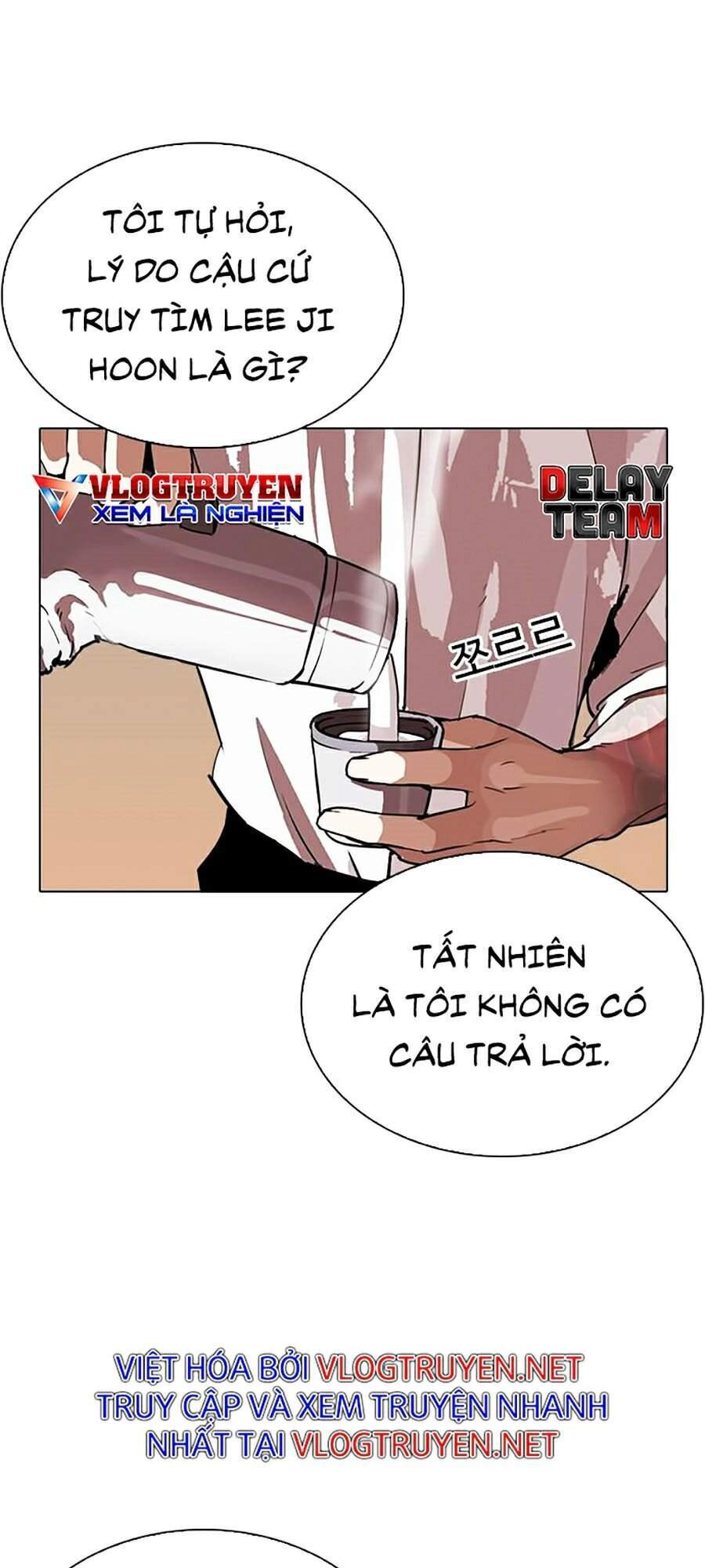 Hoán Đổi Diệu Kỳ Chapter 285 - 31