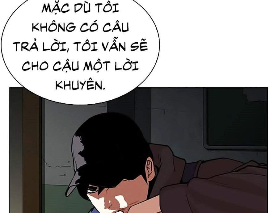 Hoán Đổi Diệu Kỳ Chapter 285 - 32