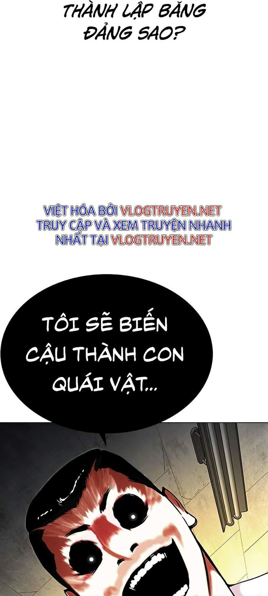 Hoán Đổi Diệu Kỳ Chapter 285 - 53